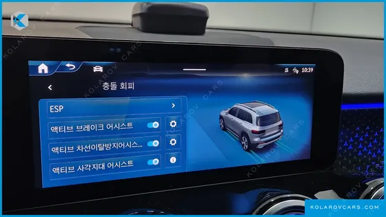 MERCEDES GLB-CLASS GLB250 4MATIC