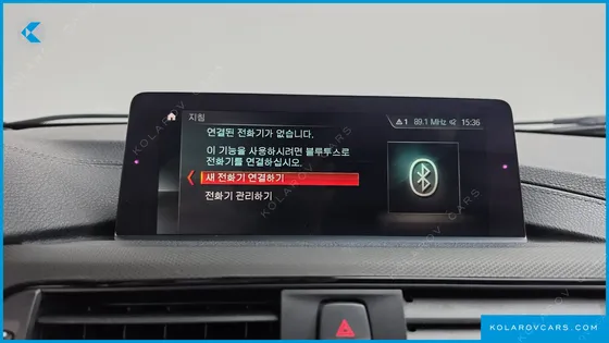 BMW 3 SERIES 320I M SPORT