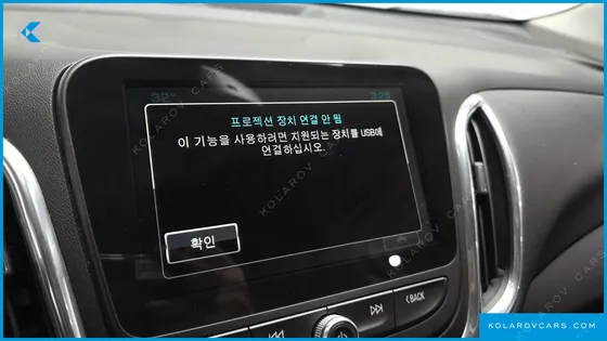 CHEVROLET (GM DAEWOO) EQUINOX 2WD LT
