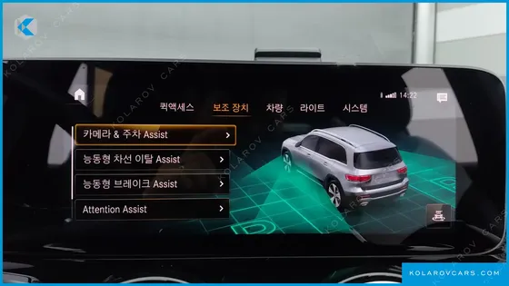 MERCEDES GLB-CLASS GLB250 4MATIC