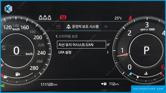 JAGUAR F-PACE 20D PRESTIGE