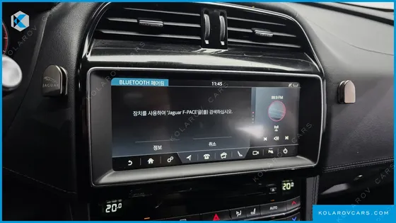 JAGUAR F-PACE 20D PRESTIGE