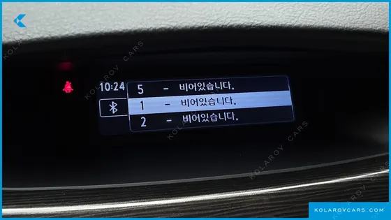 RENAULT KOREA SM5 PE