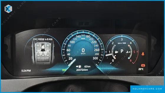 JAGUAR F-PACE 20D PRESTIGE
