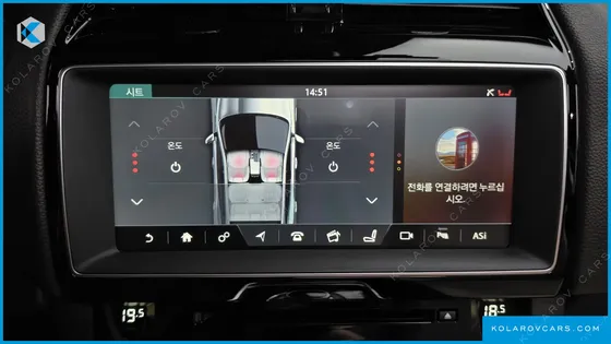JAGUAR F-PACE 20D PRESTIGE
