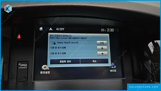 RENAULT KOREA SM5 LPLI RE