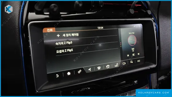 JAGUAR F-PACE 20D PRESTIGE