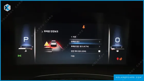 KGM - SSANGYONG REXTON DIESEL 2.2 2WD