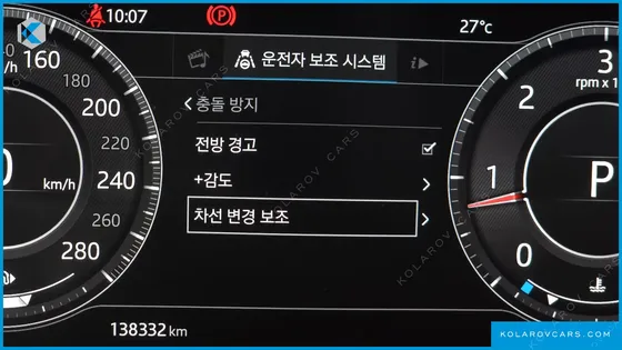 JAGUAR F-PACE 20D R-SPORT