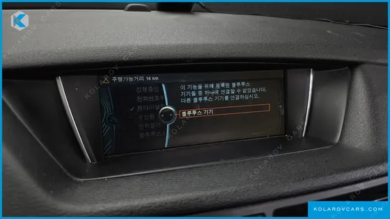 BMW X1 XDRIVE 18D