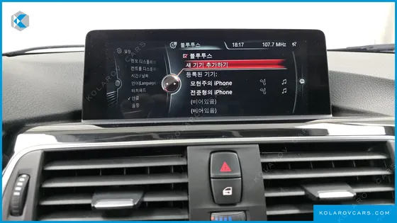 BMW 3 SERIES 320D