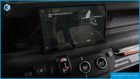 LAND ROVER DEFENDER 110 D300 X-DYNAMIC HSE