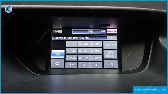 LEXUS ES SUPREME