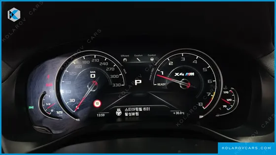 BMW X4M 3.0