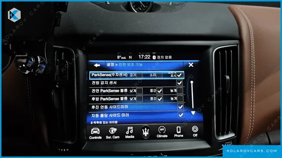 MASERATI LEVANTE 3.0 S AWD GRANLUSSO