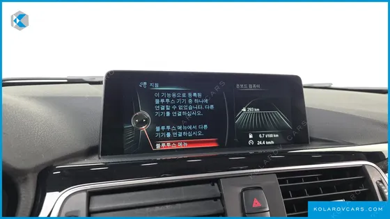 BMW 3 SERIES 320D ED EDITION