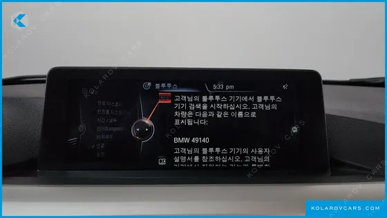 BMW 3 SERIES 320D ED EDITION