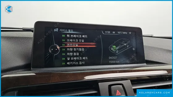 BMW 3 SERIES 320D