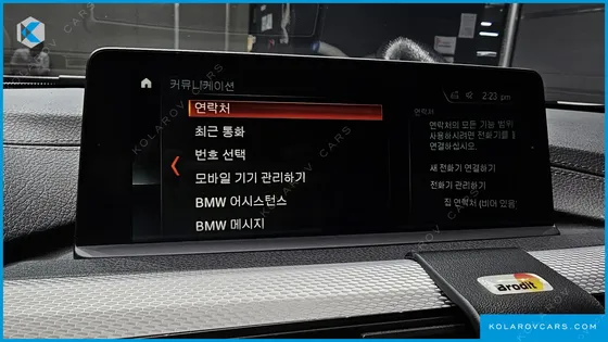 BMW 3 SERIES 320I M SPORT