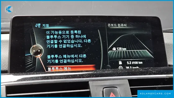 BMW 3 SERIES 320D ED EDITION