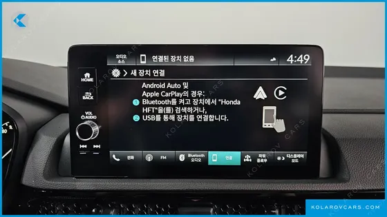 HONDA CR-V 2.0 HYBRID TOURING 4WD