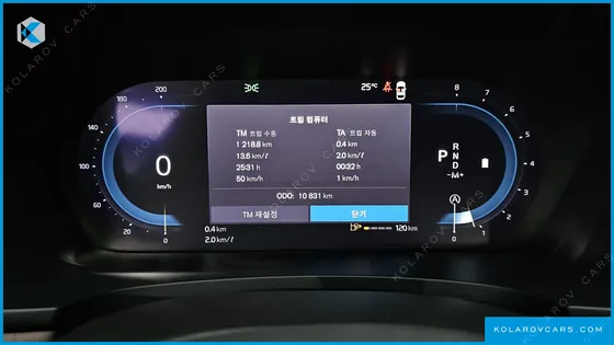 VOLVO S90 B6 AWD ULTIMATE BRIGHT