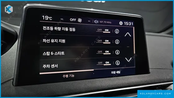 PEUGEOT 3008 1.6 BLUEHDI GT LINE