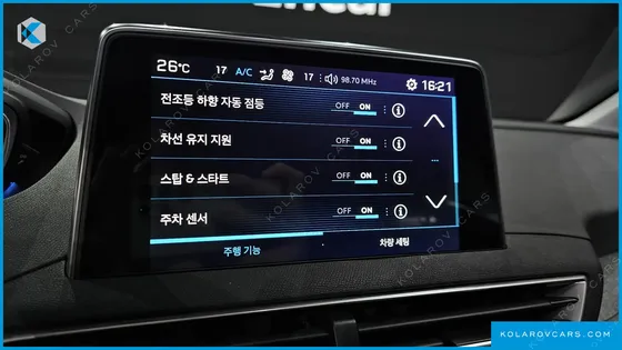 PEUGEOT 3008 1.6 BLUEHDI ALLURE