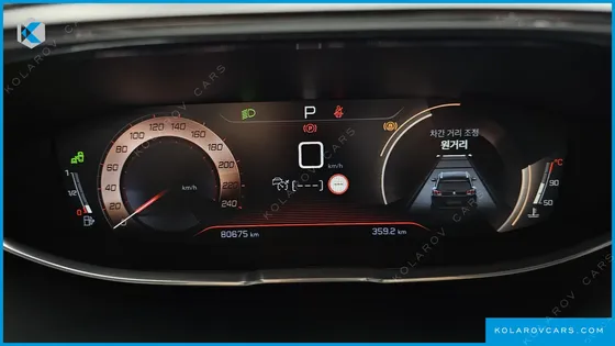 PEUGEOT 3008 1.5 BLUEHDI GT LINE
