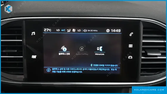 PEUGEOT 308 1.6 BLUEHDI ALLURE