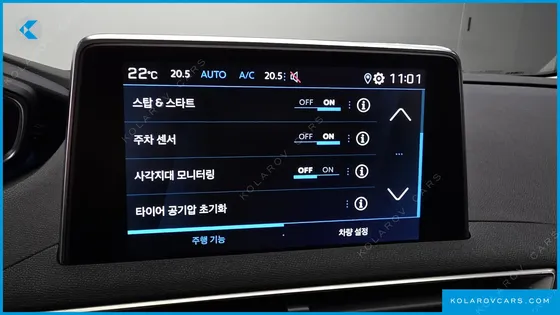 PEUGEOT 3008 1.5 BLUEHDI ALLURE