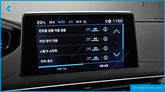 PEUGEOT 3008 1.5 BLUEHDI ALLURE