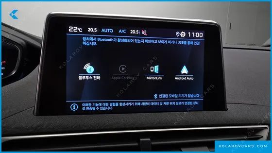 PEUGEOT 3008 1.5 BLUEHDI ALLURE