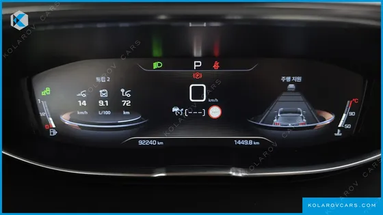 PEUGEOT 3008 1.5 BLUEHDI GT LINE