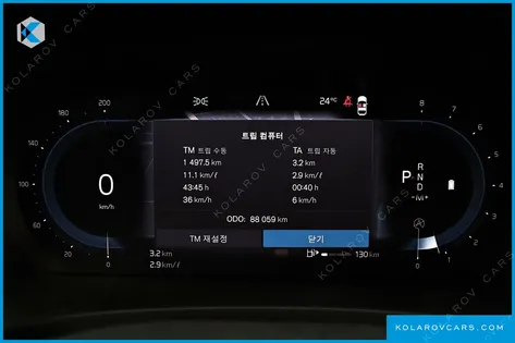 VOLVO S90 B5 INSCRIPTION