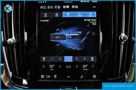 VOLVO S90 B5 INSCRIPTION