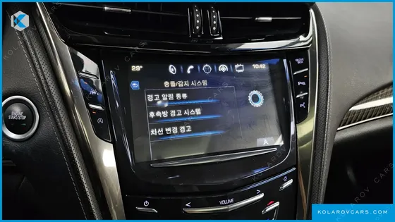CADILLAC CTS 2.0 PREMIUM PLUS