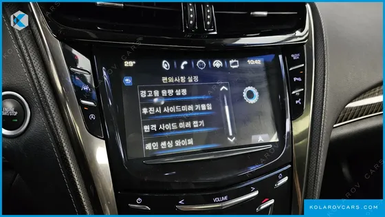 CADILLAC CTS 2.0 PREMIUM PLUS
