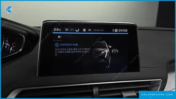 PEUGEOT 3008 1.5 BLUEHDI GT