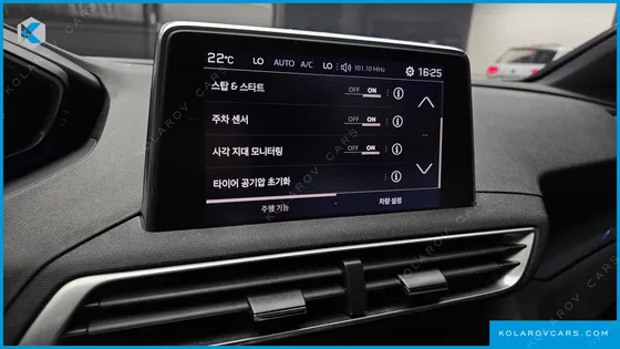 PEUGEOT 5008 1.6 BLUEHDI GT LINE