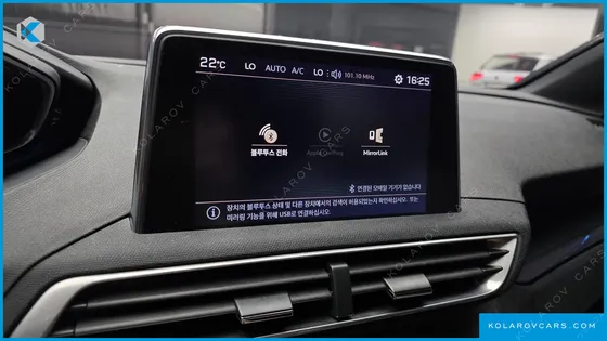 PEUGEOT 5008 1.6 BLUEHDI GT LINE