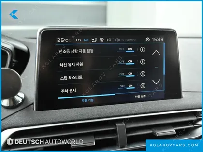 PEUGEOT 3008 1.6 BLUEHDI ALLURE