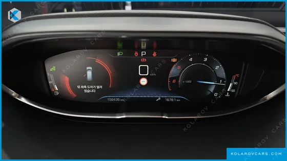 PEUGEOT 5008 1.5 BLUEHDI GT LINE