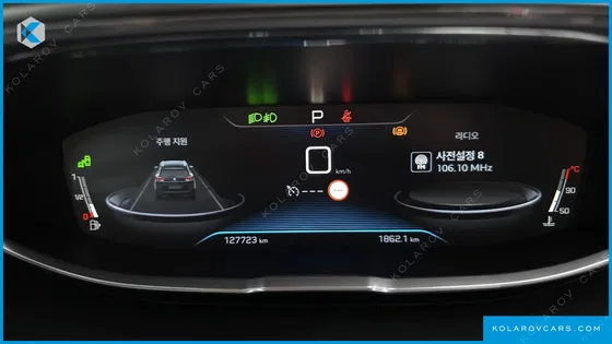 PEUGEOT 5008 1.6 BLUEHDI ALLURE
