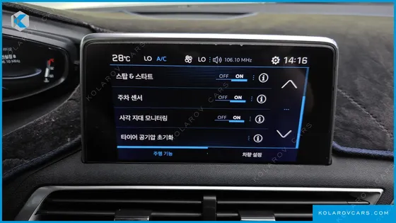 PEUGEOT 5008 1.6 BLUEHDI ALLURE