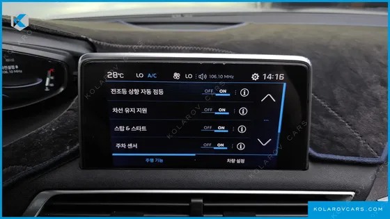 PEUGEOT 5008 1.6 BLUEHDI ALLURE