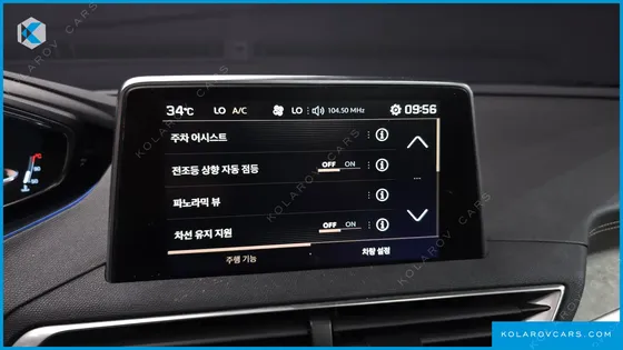 PEUGEOT 5008 2.0 BLUEHDI GT