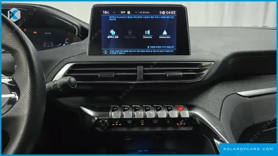 PEUGEOT 5008 1.5 BLUEHDI GT LINE