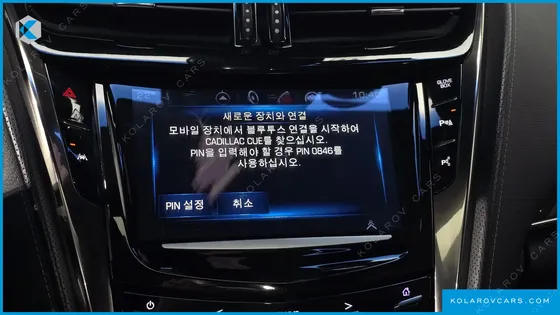 CADILLAC CTS 2.0 PREMIUM