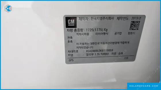 CHEVROLET (GM DAEWOO) MALIBU 1.3 TURBO LT